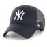 47 MLB New York Yankees Branson Sure Shot MVP cap Синий - фото #1