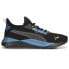 Фото #1 товара Puma Pacer Future Street Wip Lace Up Mens Black Sneakers Casual Shoes 39130801