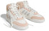 Adidas Originals Drop Step XL FZ5710 Sneakers