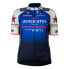 Фото #2 товара CASTELLI Competizione short sleeve jersey