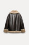Фото #7 товара Двусторонняя куртка в байкерском стиле — zw collection ZARA