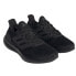 Running shoes adidas Pureboost 23 M IF2375