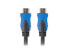 Фото #1 товара Lanberg HDMI-кабель 1.8 м - HDMI Type A (Standard) - 18 Gbit/s - Audio Return Channel (ARC) - Black