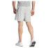 ADIDAS Woven Knitur 5´´ Shorts Lgh Сплошной Серый, L - фото #3