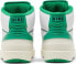 Фото #5 товара [DQ8562-103] Grade School Air Jordan RETRO 2 'LUCKY GREEN (GS)'