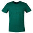 Фото #1 товара SUPERDRY Vintage Logo Emboss short sleeve T-shirt