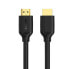 Фото #1 товара Кабель HDMI Unitek C11079BK-3M Чёрный 3 m