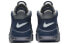 Фото #6 товара Кроссовки Nike Air More Uptempo "Cool Grey Midnight Navy" 921948-003