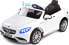 Фото #1 товара 4Baby SAMOCHÓD NA AKUMULATOR TOYZ MERCEDES-BENZ S63 AMG - WHITE