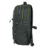 Фото #4 товара SAFTA Trekking 25L backpack