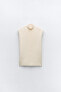 Metallic thread soft vest top
