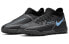 Nike Phantom GT2 Academy DF TF DC0802-004 Football Sneakers