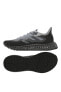 Фото #2 товара Gümüş - Siyah Erkek Koşu Ayakkabısı Hp3205 4dfwd 2 M