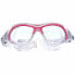 Фото #1 товара Детские плавательные очки Cressi-Sub DE202040 Розовые