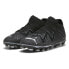 PUMA Future Pro FG/AG football boots