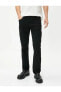 Фото #19 товара Брюки джинсовые прямого кроя Straight Fit, бренд Koton