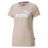 PUMA Essentials Logo Heather T-shirt