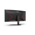 Фото #10 товара Монитор AOC CU34G2XE/BK 34" 144 Hz