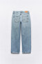 Фото #16 товара Джинсы с высокой посадкой z1975 straight cropped ZARA