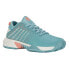 K-SWISS Hypercourt Supreme HB Clay Shoes