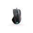 Фото #10 товара Игровая мышь Lenovo Legion M500 RGB Чёрный Монохромный