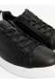 LCW STEPS Bağcıklı Deri Görünümlü Erkek Spor Ayakkabı
