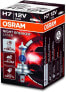 Фото #1 товара Osram Night Breaker Laser, H7 Halogen, Headlight Bulb, Single blister, White