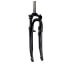 Фото #2 товара SR Suntour SR SF13 CR-8V SL255 MTB fork