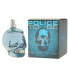 Мужская парфюмерия Police EDT To Be (Or Not To Be) 75 ml