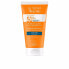 Фото #1 товара Avene Sun Very High Protection Fluid Spf50+ Солнцезащитный крем для лица для нормальной, комбинированной и чувствительной кожи 50 мл