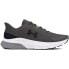 UNDER ARMOUR HOVR Turbulence 2 RS running shoes