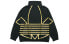 Adidas Originals FS7323 Trendy Clothing Jacket