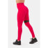 Фото #5 товара NEBBIA Sporty Smart Pocket 404 high waist leggings