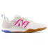 Кроссовки New Balance Fresh Foam Audazo V6 Pro IN