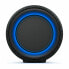 Фото #3 товара Портативный Bluetooth-динамик Sony SRS-XG300 Чёрный