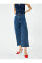 Фото #3 товара Geniş Kısa Paça Kot Pantolon Cepli Standart Bel - Sandra Culotte Jeans