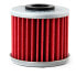 CHAMPION PARTS COF017 Honda 700 oil filter