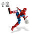 Фото #3 товара Playset Lego Marvel 76226 Spider-Man