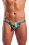 Cocksox Men's Swim Thong - CX22PR