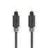 Фото #2 товара Nedis CABW25000AT50, TOSLINK, Male, TOSLINK, Male, 5 m, Anthracite