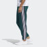 Брюки Adidas originals 3 Stripes Panel Pants EJ7112