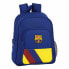 Фото #1 товара Детский рюкзак F.C. Barcelona синий