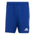 Фото #1 товара Shorts adidas Condivo 22 Match Day M HA0599