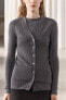 Ribbed wool and cashmere blend cardigan