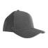 Фото #1 товара MASCOT Customized 22850 Cap