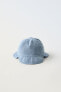 Фото #4 товара Denim hat