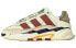 Кроссовки Adidas originals Niteball ID4088