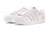 Adidas Originals Superstar EG4958 Sneakers