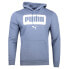 Фото #1 товара Puma Stitched Logo Pullover Hoodie Mens Blue Casual Outerwear 68075556