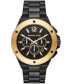 ფოტო #1 პროდუქტის Men's Lennox Chronograph Black-Tone Stainless Steel Bracelet Watch